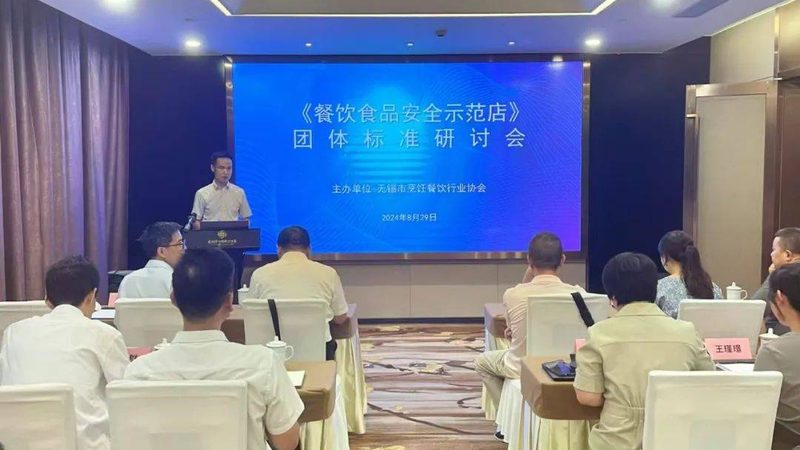 粮油生产许可证办理流程