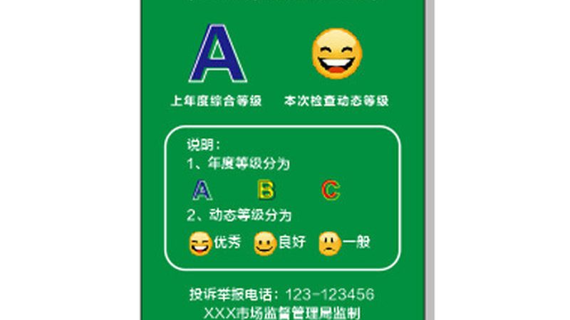高蛋白饼干定制代工哪家靠谱