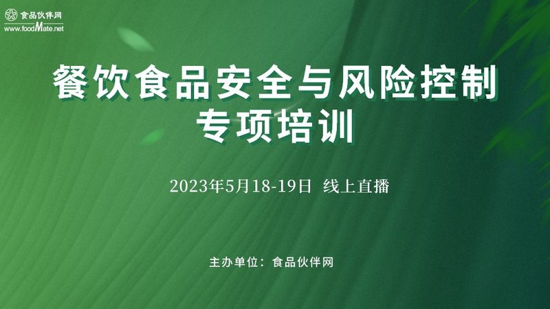 家用饼干机：揭秘其标准参数与选购要点**