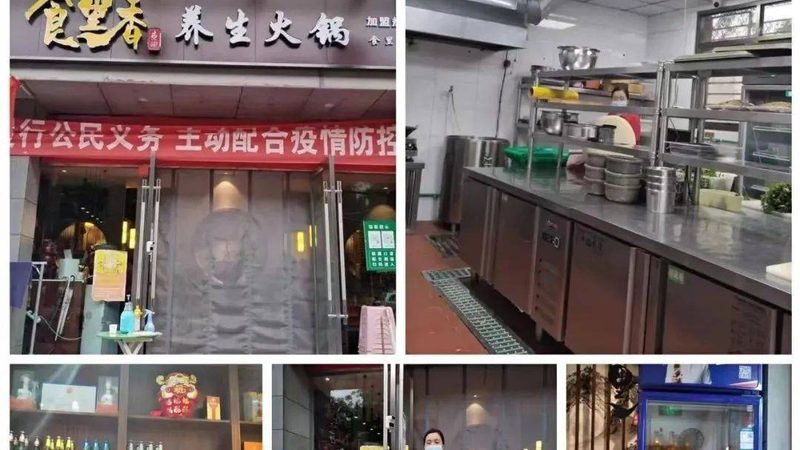 米面制品批发价格：揭秘影响价格的关键因素**