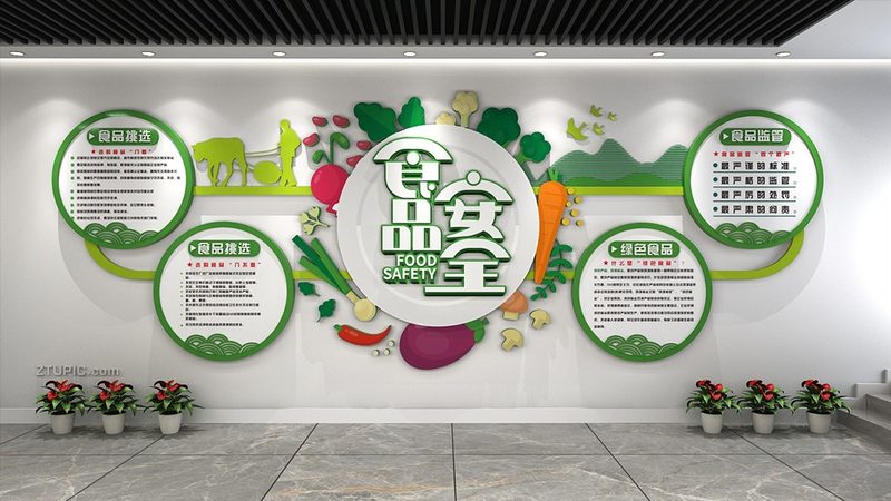 北京火锅底料批发仓库直供，揭秘安全与品质双重保障**